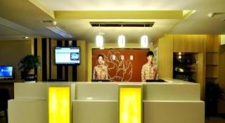 7 Days Premium Xi'an Dayan Tower Xiaozhai Metro Station - 9