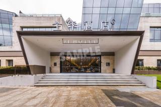 JI Hotel Shanghai Xuhui Riverside West Bank Center - 9