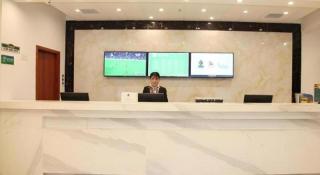 GreenTree Alliance Yichang East Yichang Station Hotel - 4