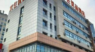 7 Days Premium Yantai Zhaoyuan Leather Market - Zhaoyuan - 2