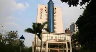 Jinjiang Inn Select Foshan Nanhai Guicheng Metro Station - 4