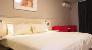 Jinjiang Inn Baoding Baigou Town - 4