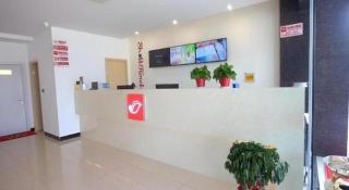 Shell Nanjing City Qixia District Baguazhou Hotel - 4