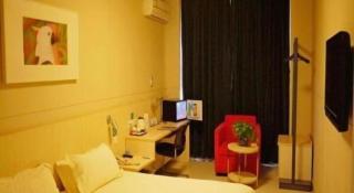 Jinjiang Inn Tianjin Changjiang Avenue - 4