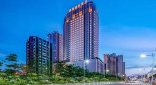 Yihao International Hotel - 1