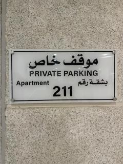 A&F Luxury Apartment - Khobar - 1