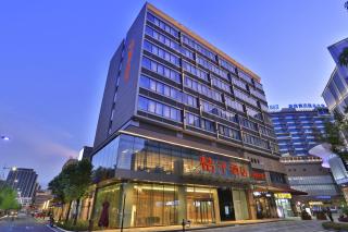 Orange Hotel Suzhou Emerald Plaza - Suzhou - 0