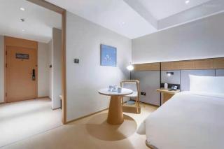 JI Hotel Shanghai Jing'an Temple Kangding Road - 3