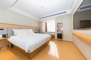 JI Hotel Shanghai Jing'an Temple Kangding Road - 1