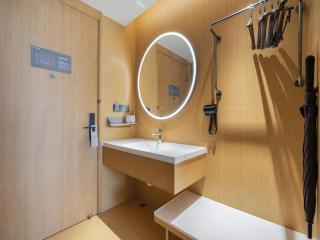 JI Hotel Shenzhen Bao'an International Airport - 1