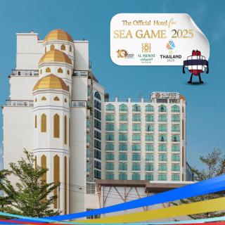 Al Meroz Hotel Bangkok - The Leading Halal Hotel - 8