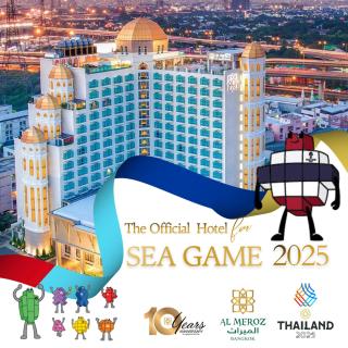 Al Meroz Hotel Bangkok - The Leading Halal Hotel - 0