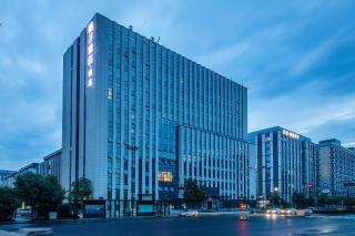 Orange Hotel Hangzhou Future Science and Technology City Hangzhou Normal University - Hangzhou - 8