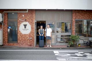 Y Pub & Hostel Tottori - 8