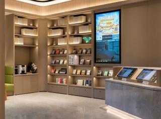 JI Hotel Shanghai New Jinqiao Road - 6