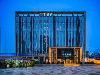 JI Hotel Chengdu Xibo City Science City Middle Road - 7