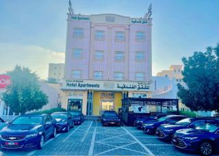 Arkan Al Barzah Hotel Apartment - 8