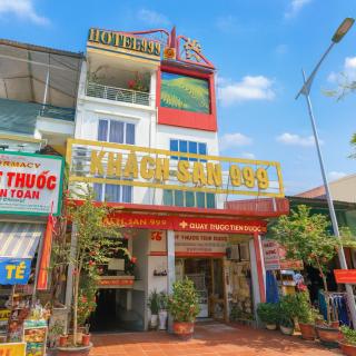 999 Hotel Lào Cai - 3