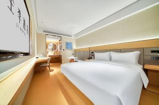 JI Hotel Hangzhou West Railway Station - Hangzhou - 6