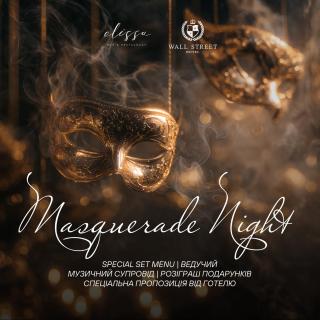 Wall Street - Maestro - 7