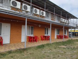 Отель Маленький Рай - 8