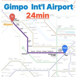 신길당 Singildang - 6