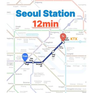 신길당 Singildang - 4