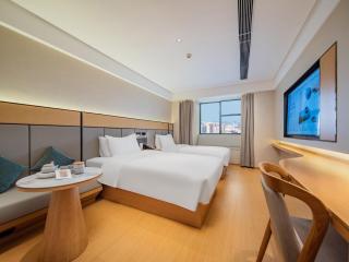 JI Hotel Chengdu Sichuan Normal University - 2