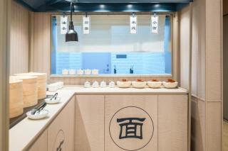 Hanting Hotel Chongqing Shapingba Railway Station Three Gorges Square - 2