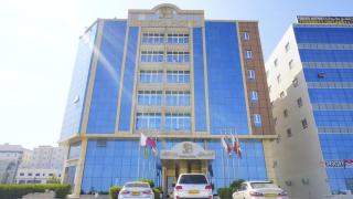 Bristol Hotel Salalah - 3