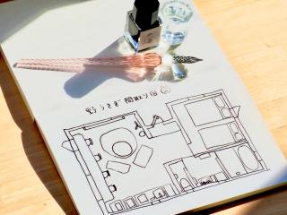 「淡路島一棟貸宿　野うさぎ 」高台から海を望む貸別荘！2023年新築離れの素泊まり - 8