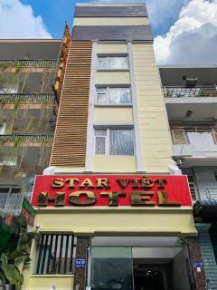 Viet Star Hotel - 1