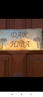 Dar Hiba - 9