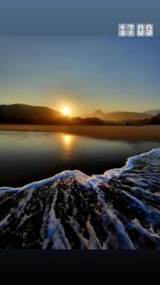 Falanga Suíte - Capiá - 0