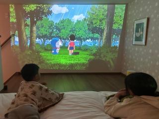 NK Comfort Villa BEPPU - 8