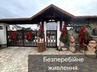 АНАСОЛЬ з чаном - джакузі басейн з підігрівом - 0