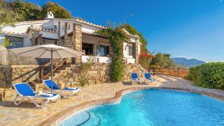 Finca Durillo Cómpeta by Ruralidays - Cómpeta - 9