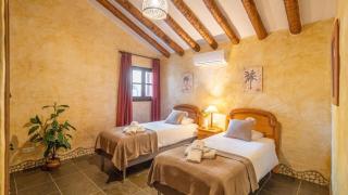 Finca Durillo Cómpeta by Ruralidays - 1