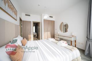 Lux 1BR Direct access to Dubai Marina 4 people - 2