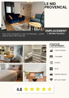 Le Nid Provençal - Parking Inclus - Manosque - 8