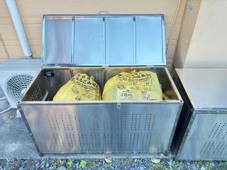 一棟貸しの宿 貸別荘 水戸ハウス Vacation Rental Mito House! Location is 1-2-55 Kanemachi Ibaraki Prefecture 場所は茨城県水戸市金町1-2-55です ドア横のキーボックスの番号はご予約後に,チェックイン情報を見る,をご覧下さい - 8