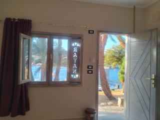 Rayan Nubian Guest House - 2