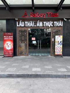 Hoàng Huy Commerce Võ Nguyên Giáp Enny Homestay - 6