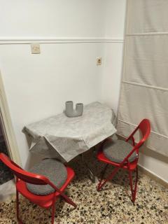 Central Michaniona AP - 8