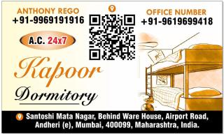 Kapoor dormitory - 9