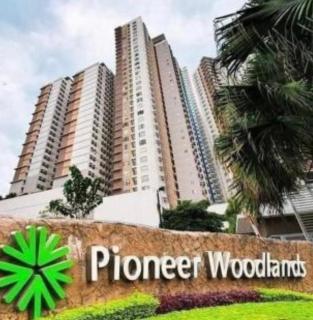 The Nest - Woodlands - 3