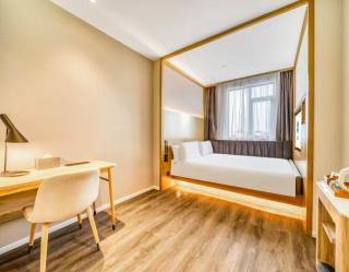 Hanting Premium Hotel Shanghai Fengxian Sports Center - 9