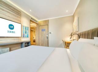 Hanting Premium Hotel Shanghai Fengxian Sports Center - 8