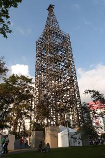 El Mejor Aparta Estudio De La Ciudad - 1