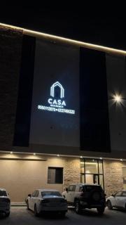 استديو انيق هادى بجلسة جانبية - 1